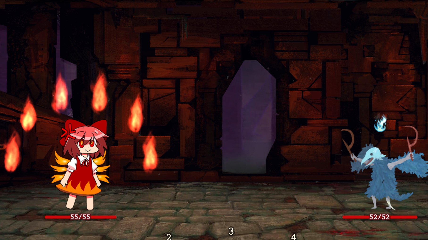 Cthugha — screenshot 5