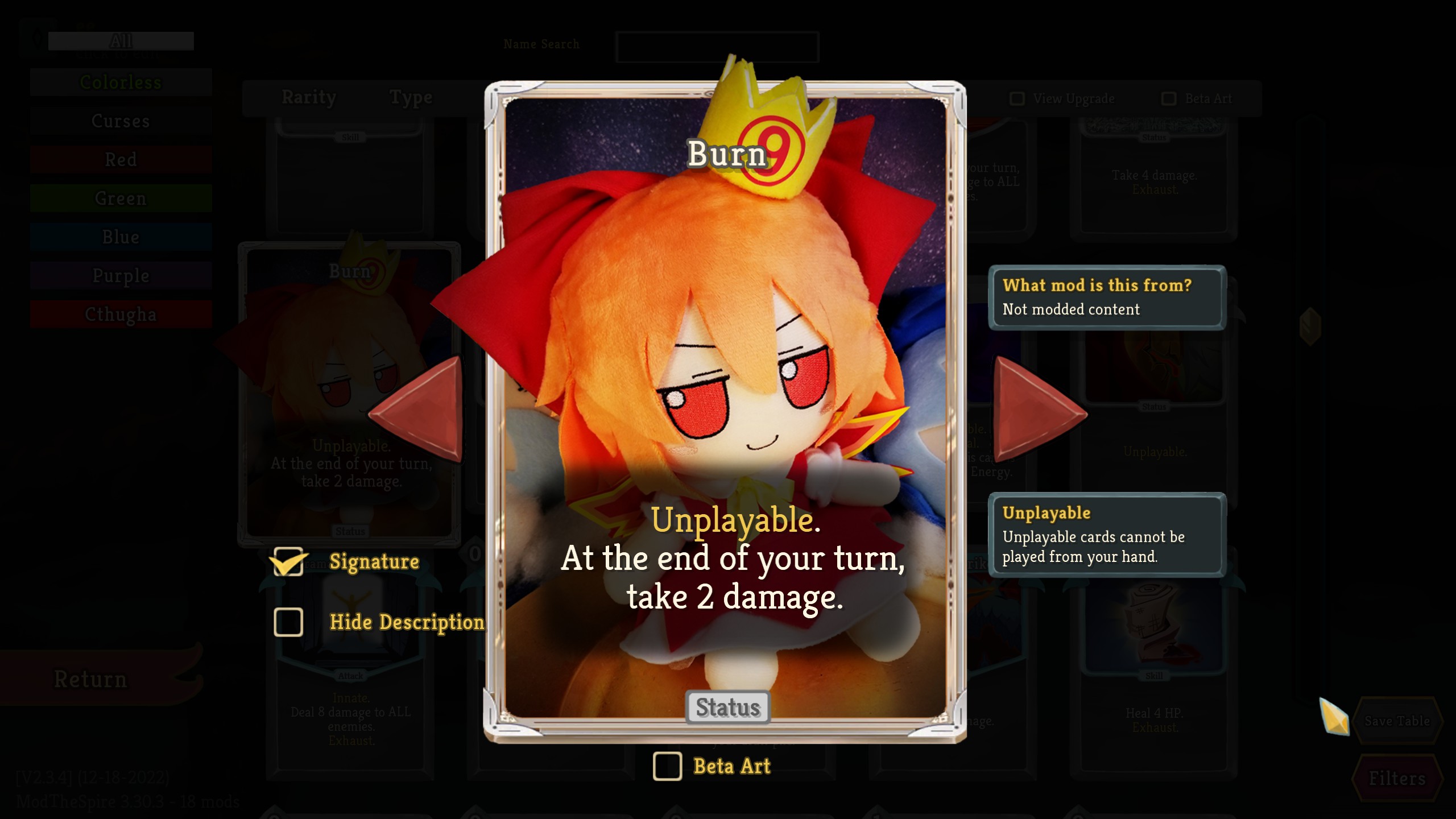 Cthugha — screenshot 1