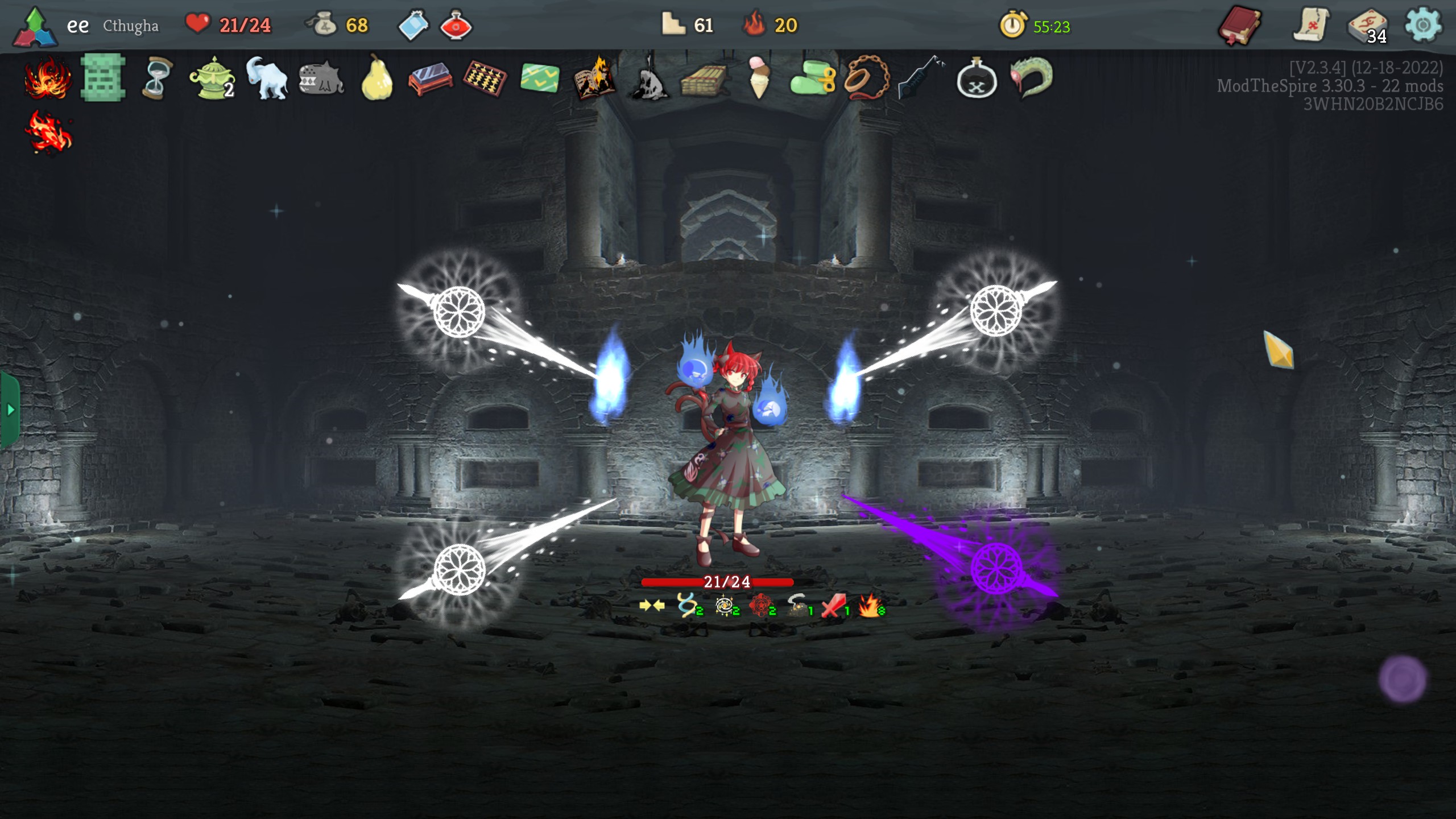 Cthugha — screenshot 7