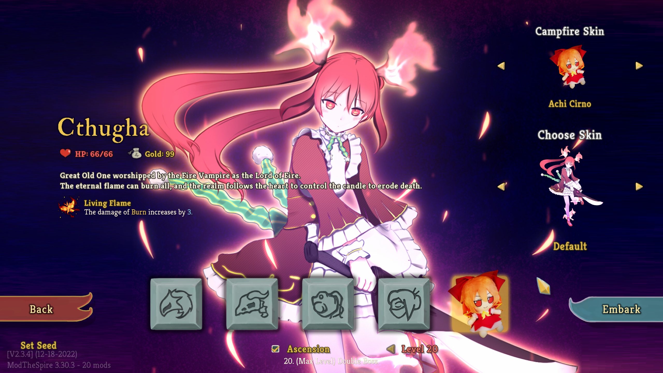 Cthugha — screenshot 3