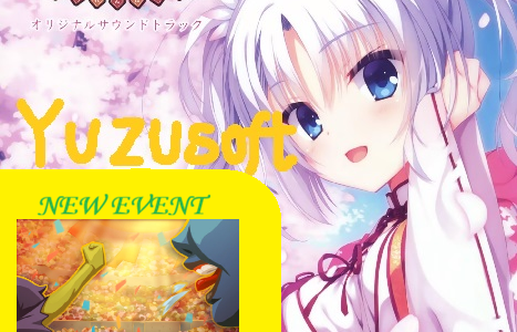 Yuzusoft!