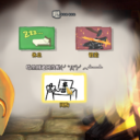 Campfire Mod