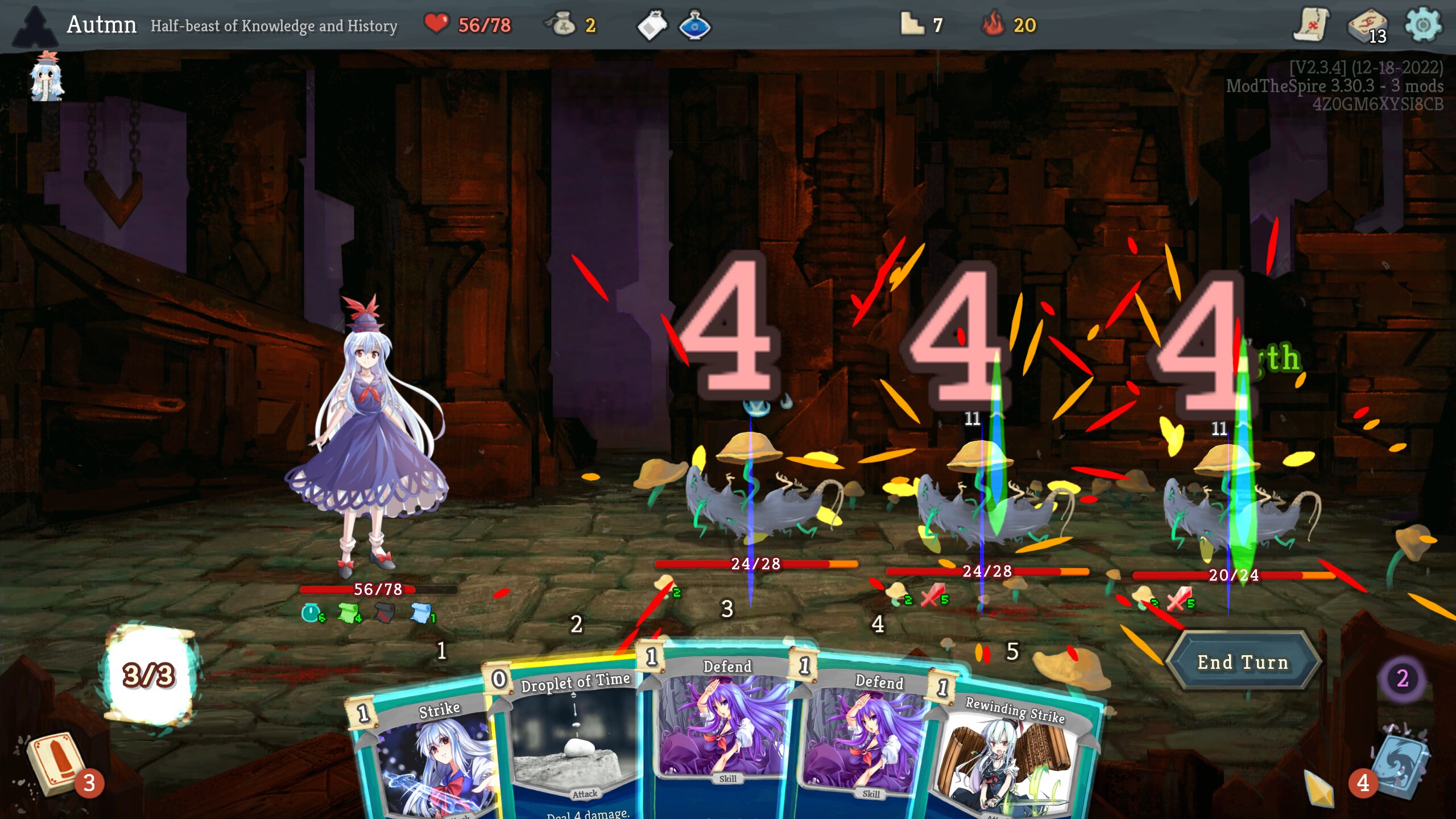 The History Eater 上白泽慧音 — screenshot 4