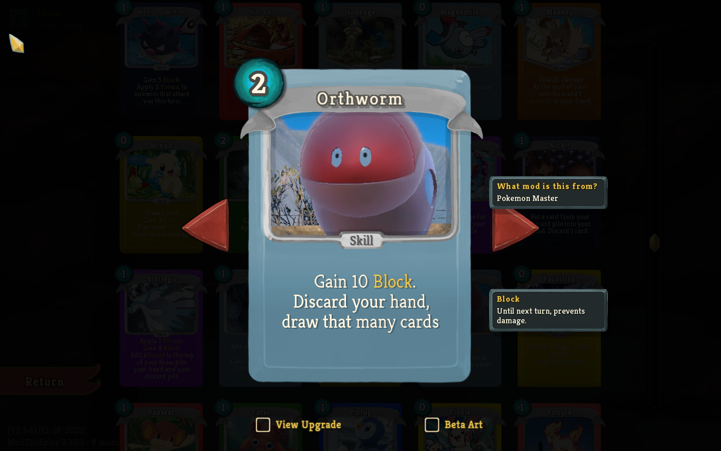 Pokemon Master — screenshot 6