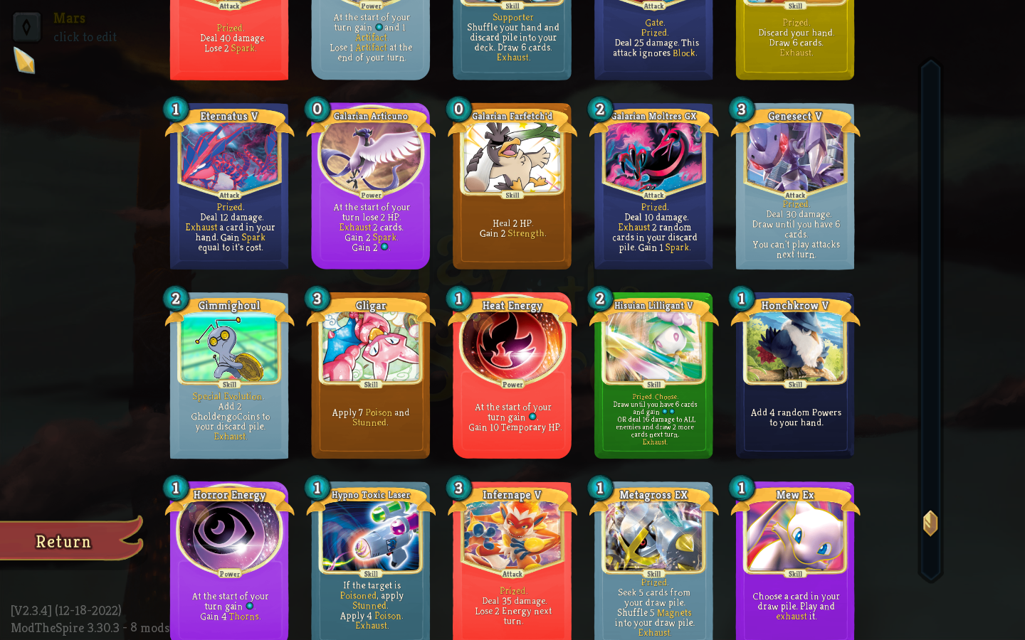 Pokemon Master — screenshot 9