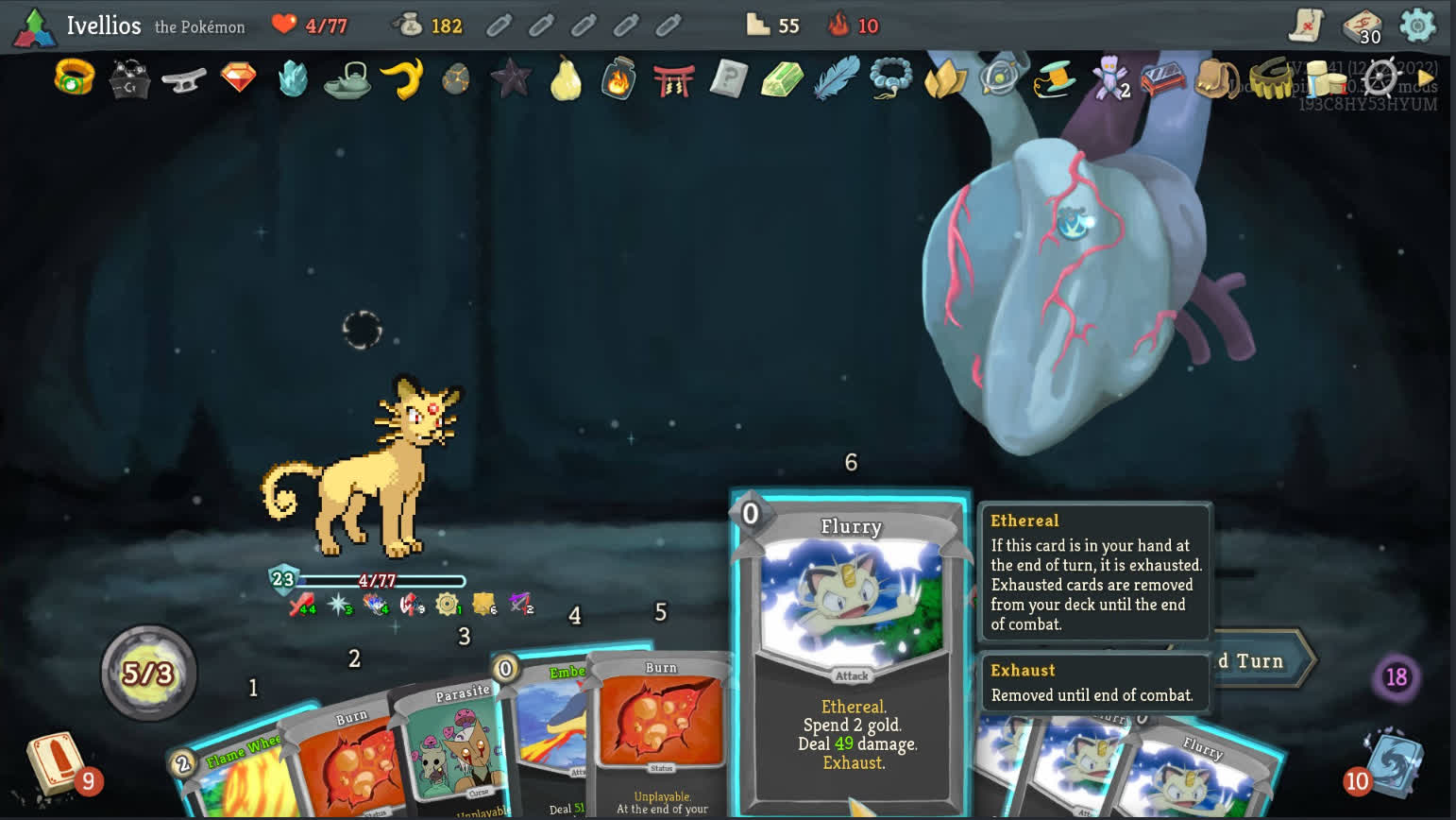 Mystery Dungeon — screenshot 2