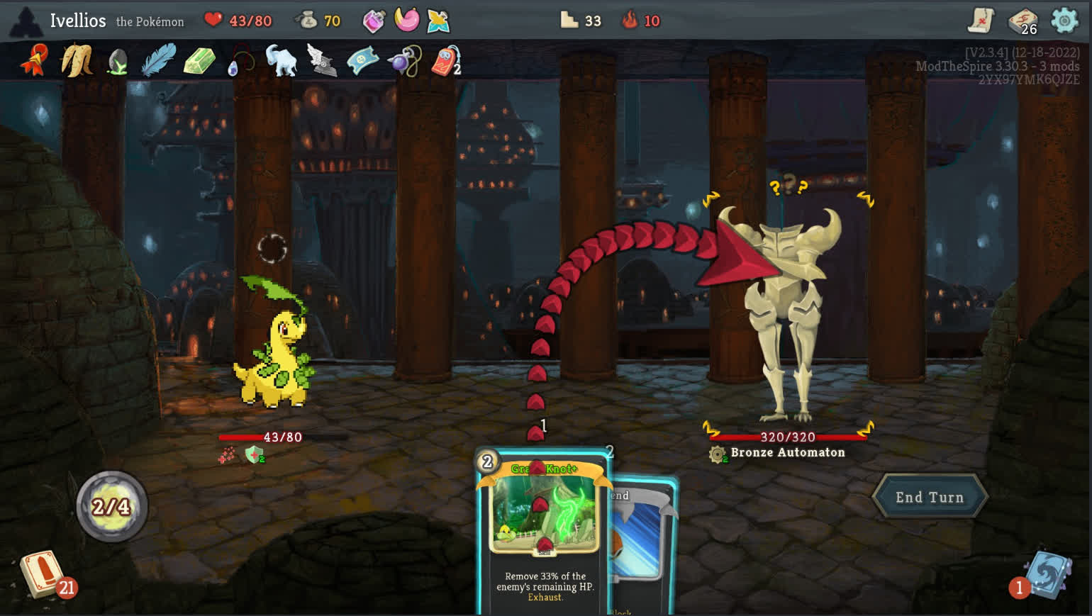 Mystery Dungeon — screenshot 3