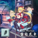 Arc Warlock