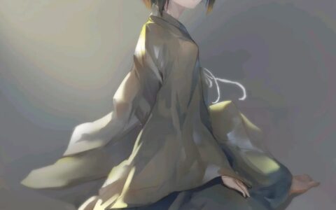 ATMOD