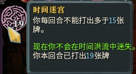 快乐无尽-荒疫修改 — screenshot 1