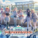 Gakuen IdolMaster DLC