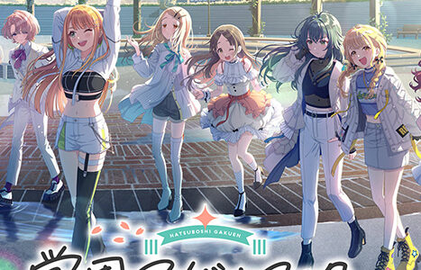 Gakuen IdolMaster DLC