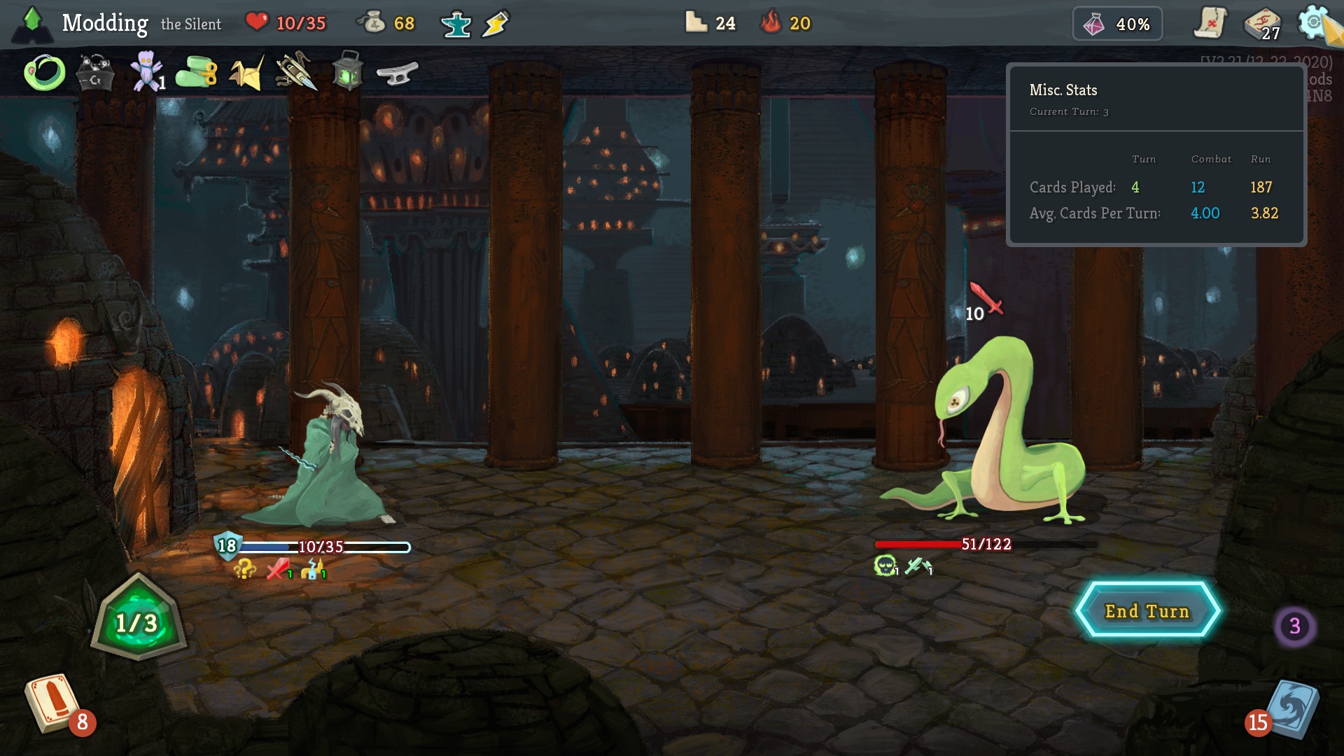 卡牌/药水概率显示 infoMod2–Card/Potion Chance Tracking — screenshot 6