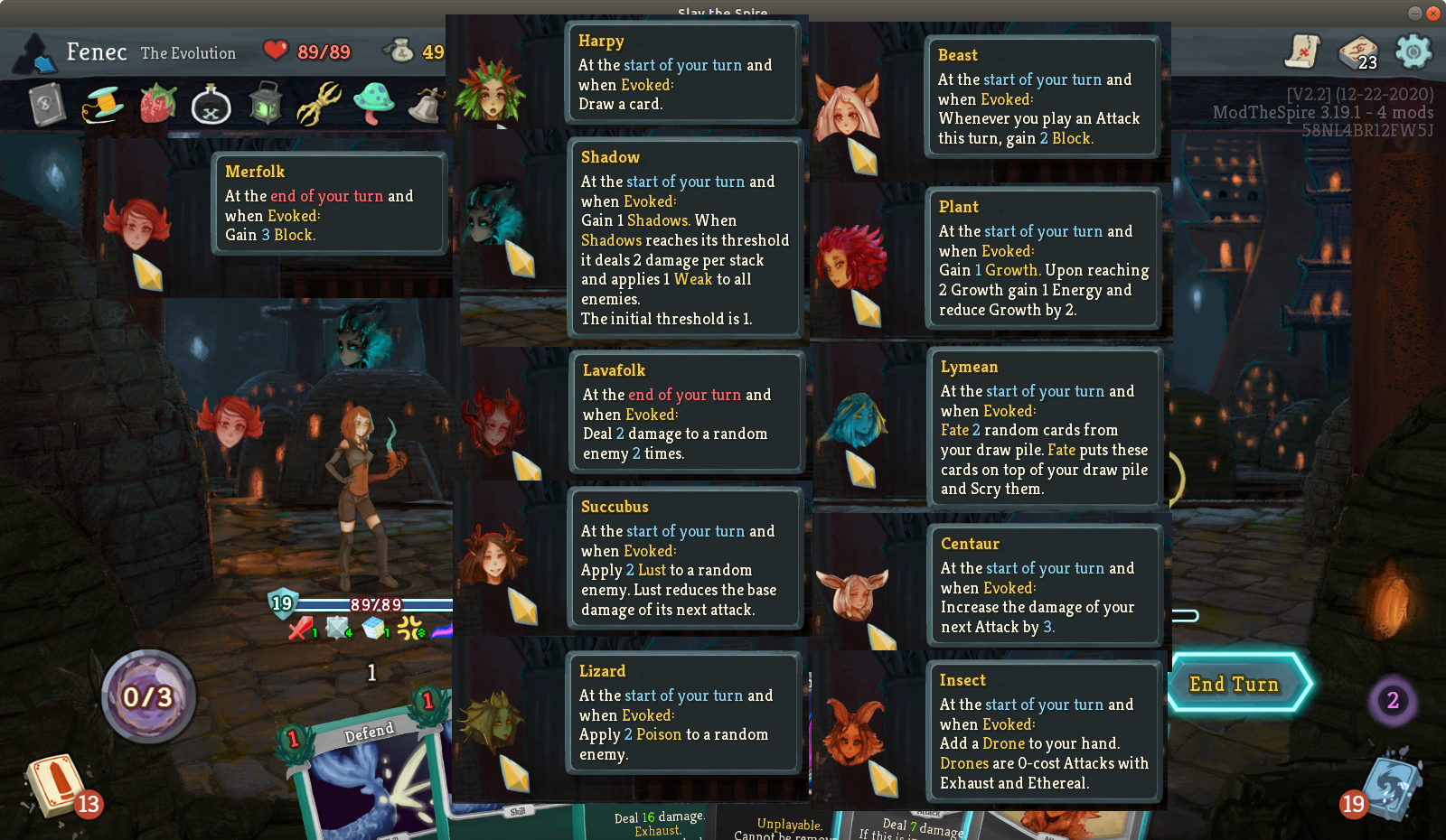 The Evolution — screenshot 4