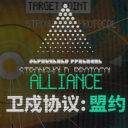 Stronghold Protocol