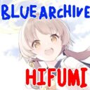 BlueArchive Hifumi Mod