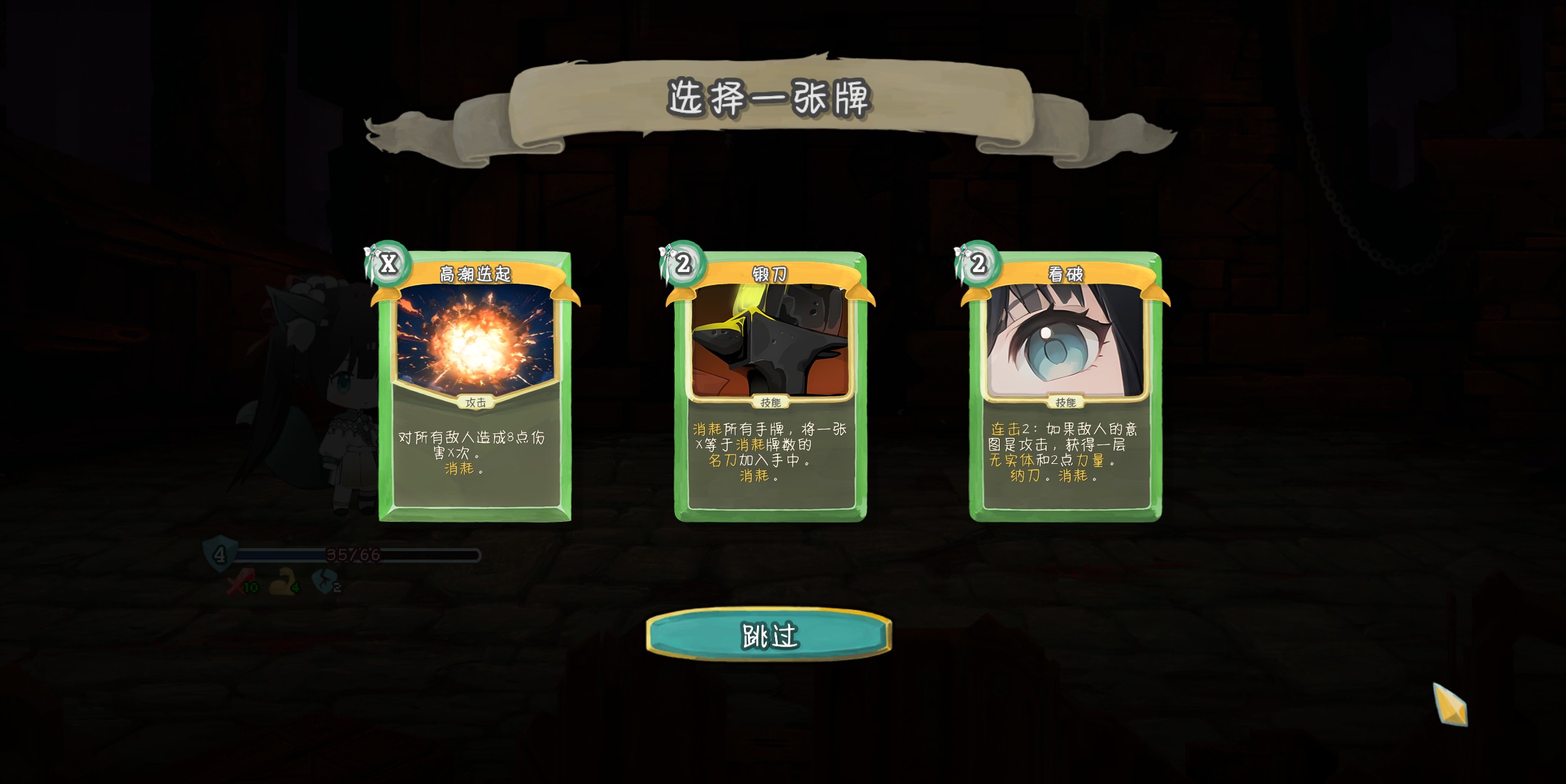 Yogsothoth’s Yard Mod (remastered) (Tlipoca has come out now!) — screenshot 3