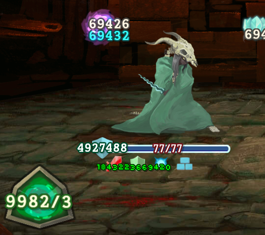 Uncapped — screenshot 1
