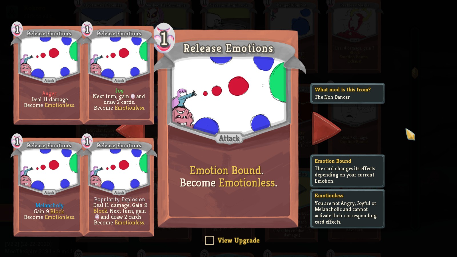 The Noh Dancer — screenshot 4