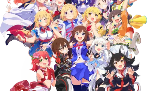 HololiveMod [re-upload]