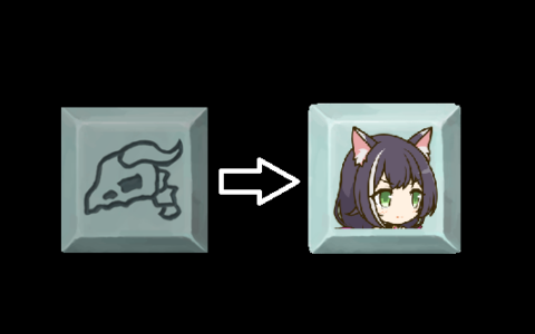 Kyaru Reskin The Silent
