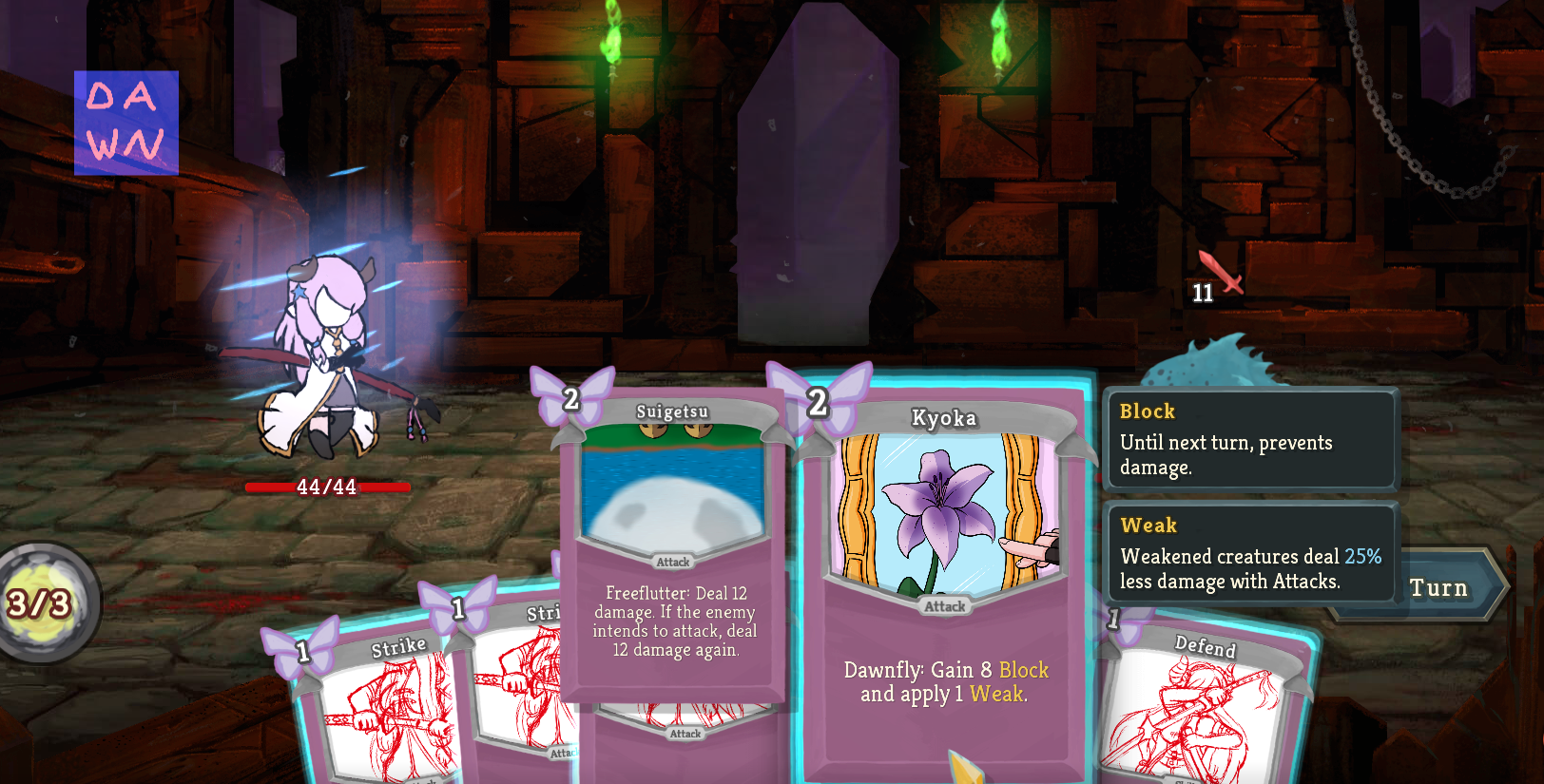 The Swordswoman — screenshot 2