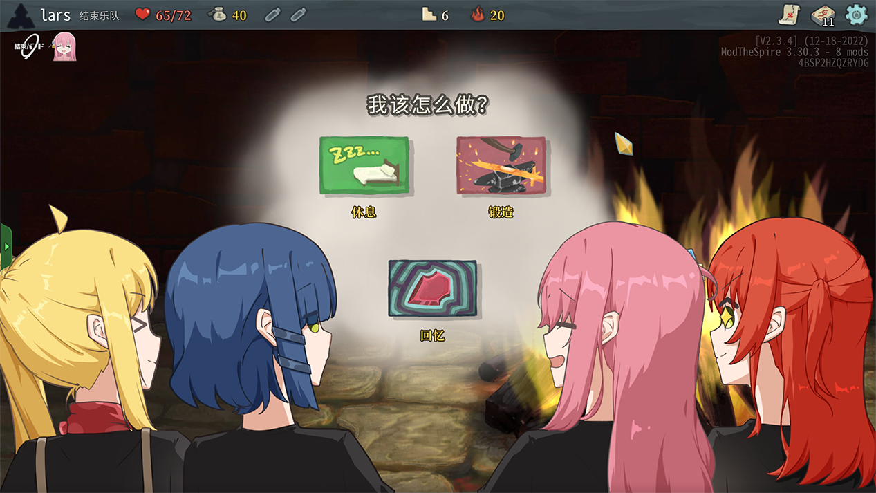 Bocchi The Rock — screenshot 7