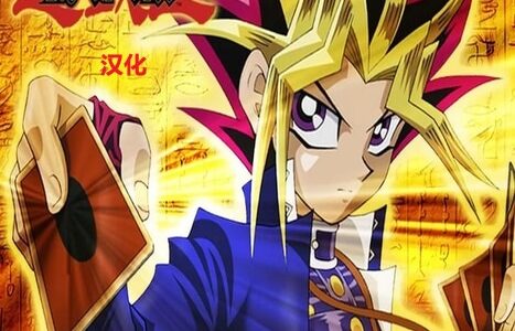Duelist Mod For ZHS