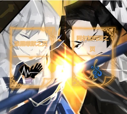 (CN EN)LibraryOfRuinaCharacter(Roland、Argalia) — screenshot 1