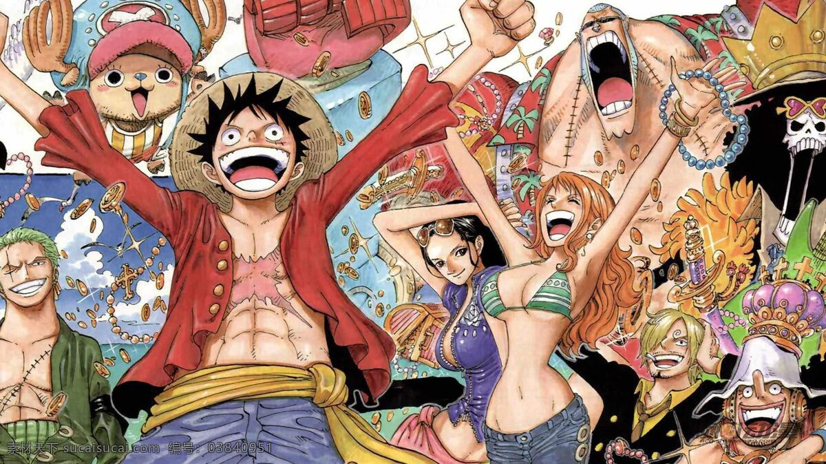 luffy — screenshot 1