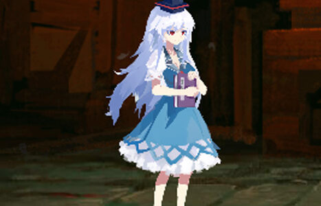 Keine Skin
