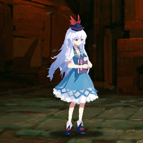 Keine Skin — screenshot 1