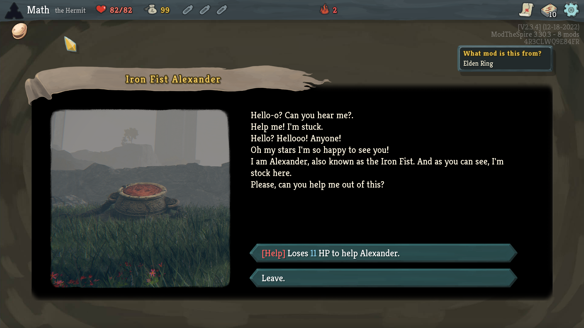 Elden Ring — screenshot 2