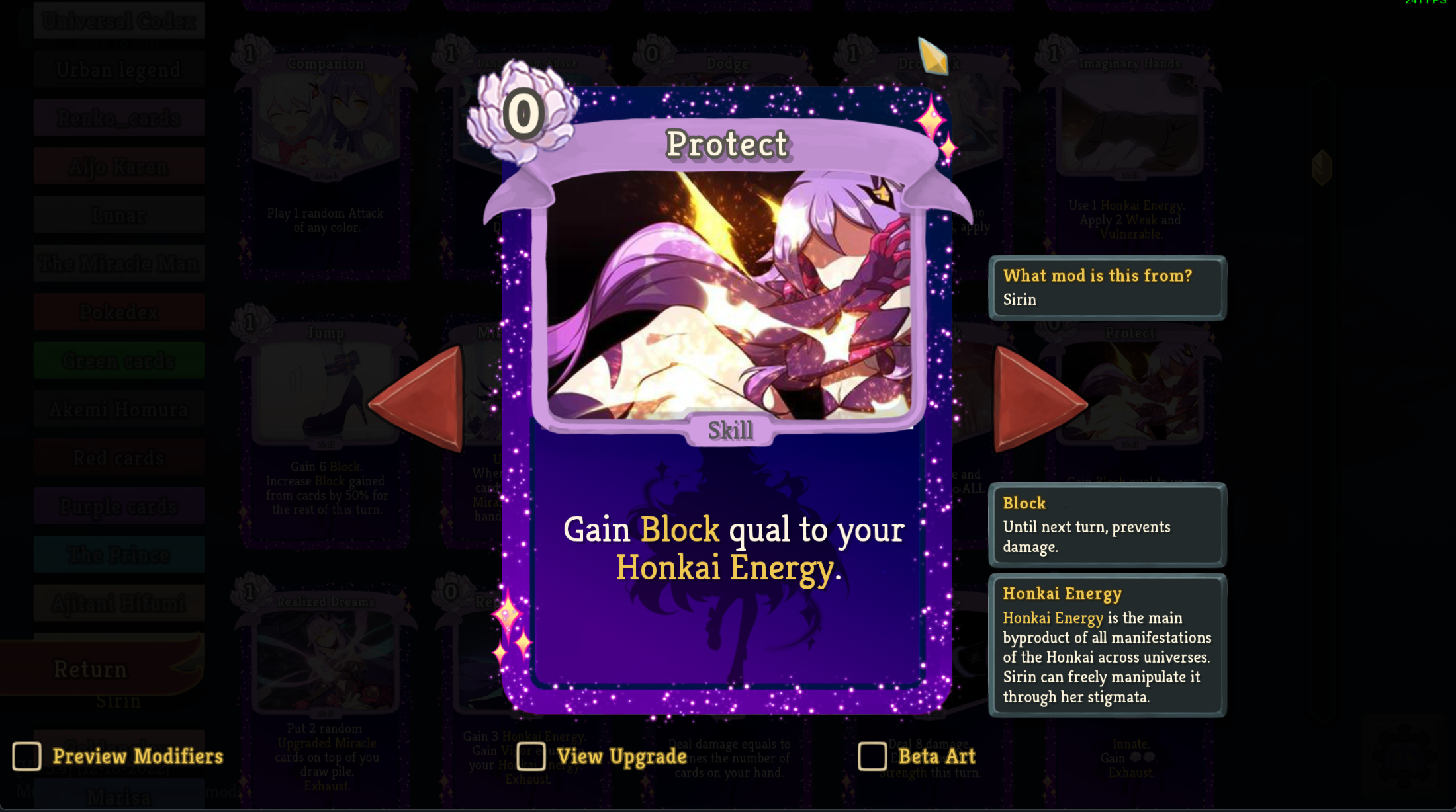 Sirin — screenshot 6
