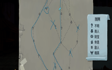 MapMarker