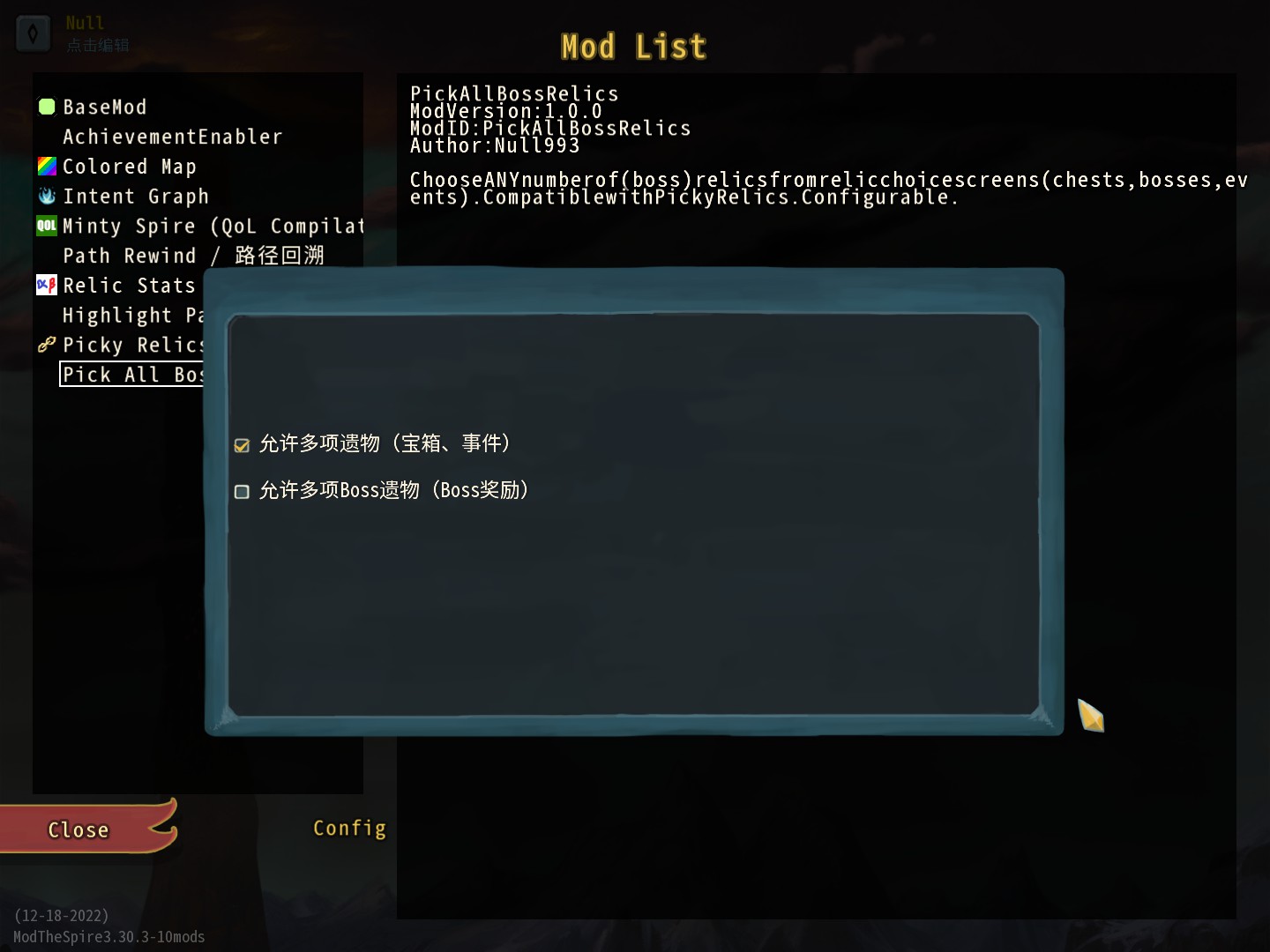 Pick All Boss Relics — screenshot 2