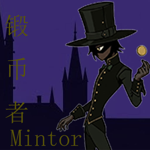 Mintor — screenshot 1