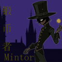 Mintor