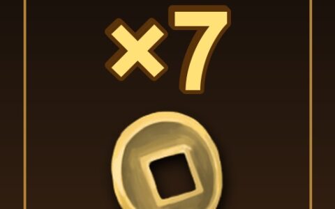 Gold Starter