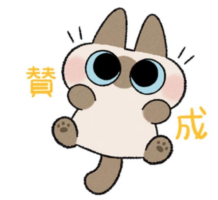 绯村剑心 — screenshot 3