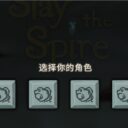 Defect Possesses All Characters