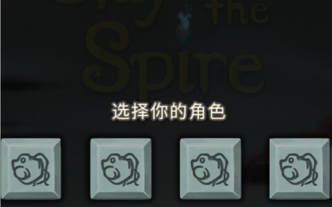 Defect Possesses All Characters