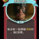 更好的玩家测试画风