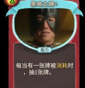 更好的玩家测试画风