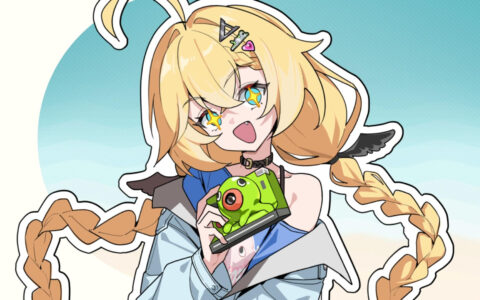 fanny-skin