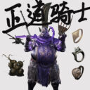 魂5小骑士mod