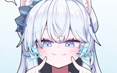 냐미 Nyami