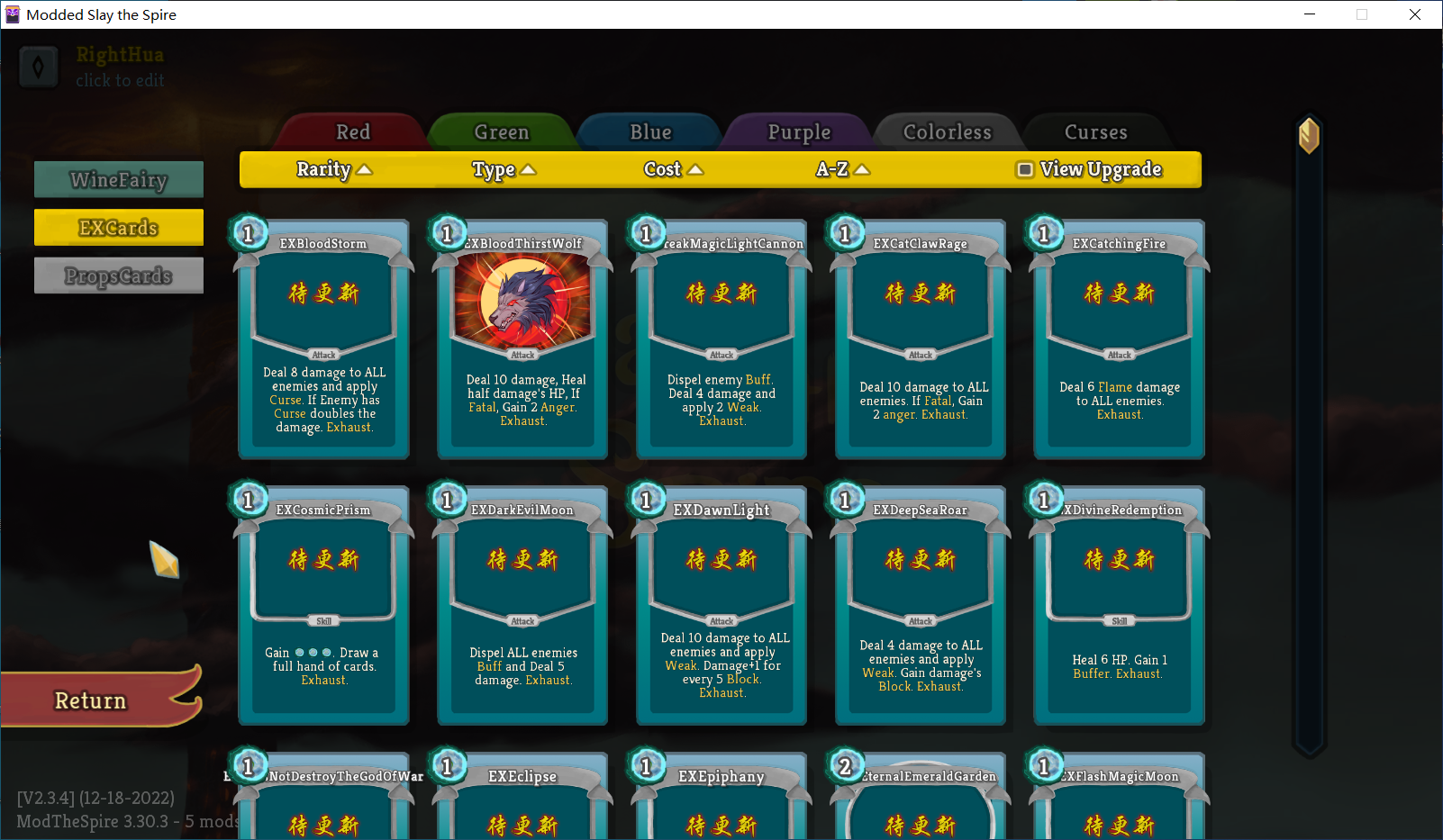 My Turn — screenshot 2