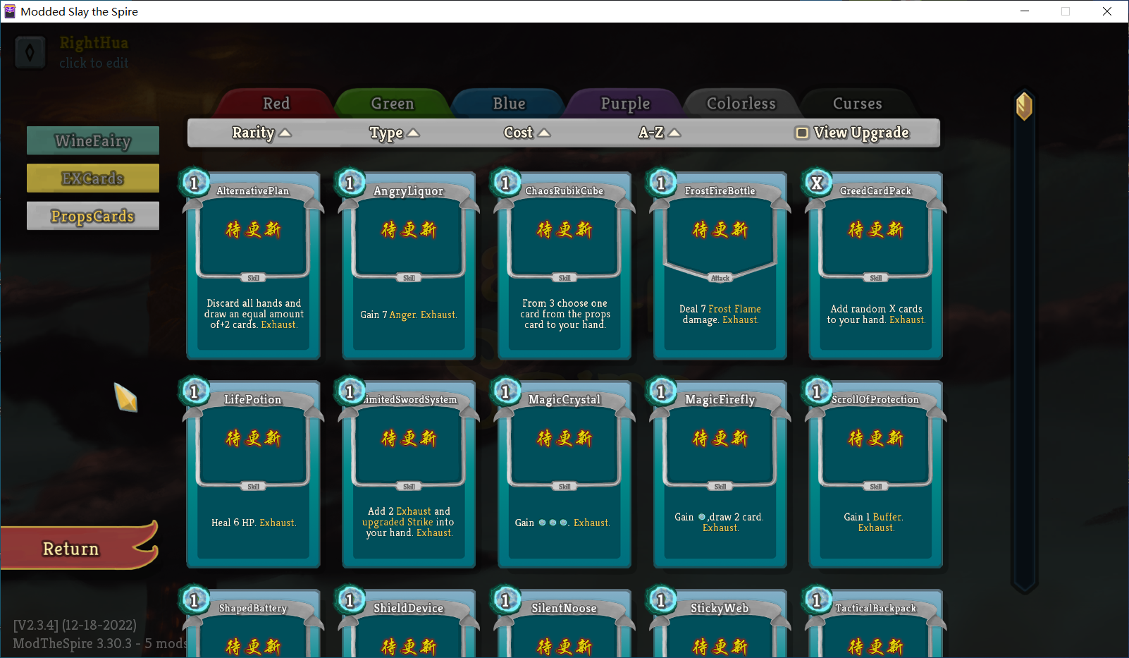 My Turn — screenshot 1