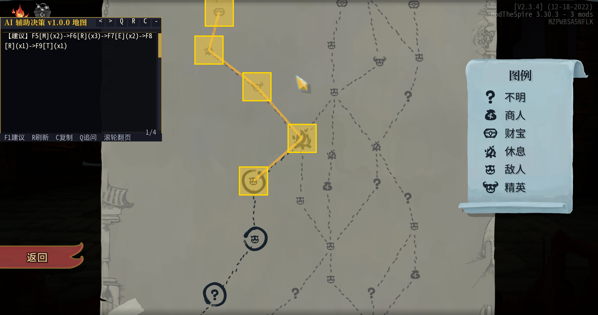 AI Assist — screenshot 3